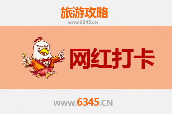 怀化中方县网红打卡地全攻略：探秘湘西小众宝藏
