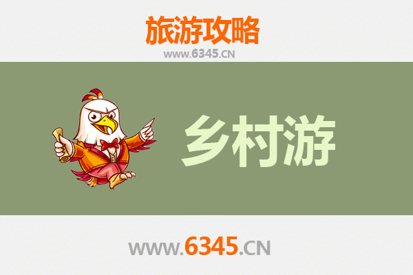 怀化中方乡村旅游精品线路推荐：探访湘西秘境，体验田园慢生活